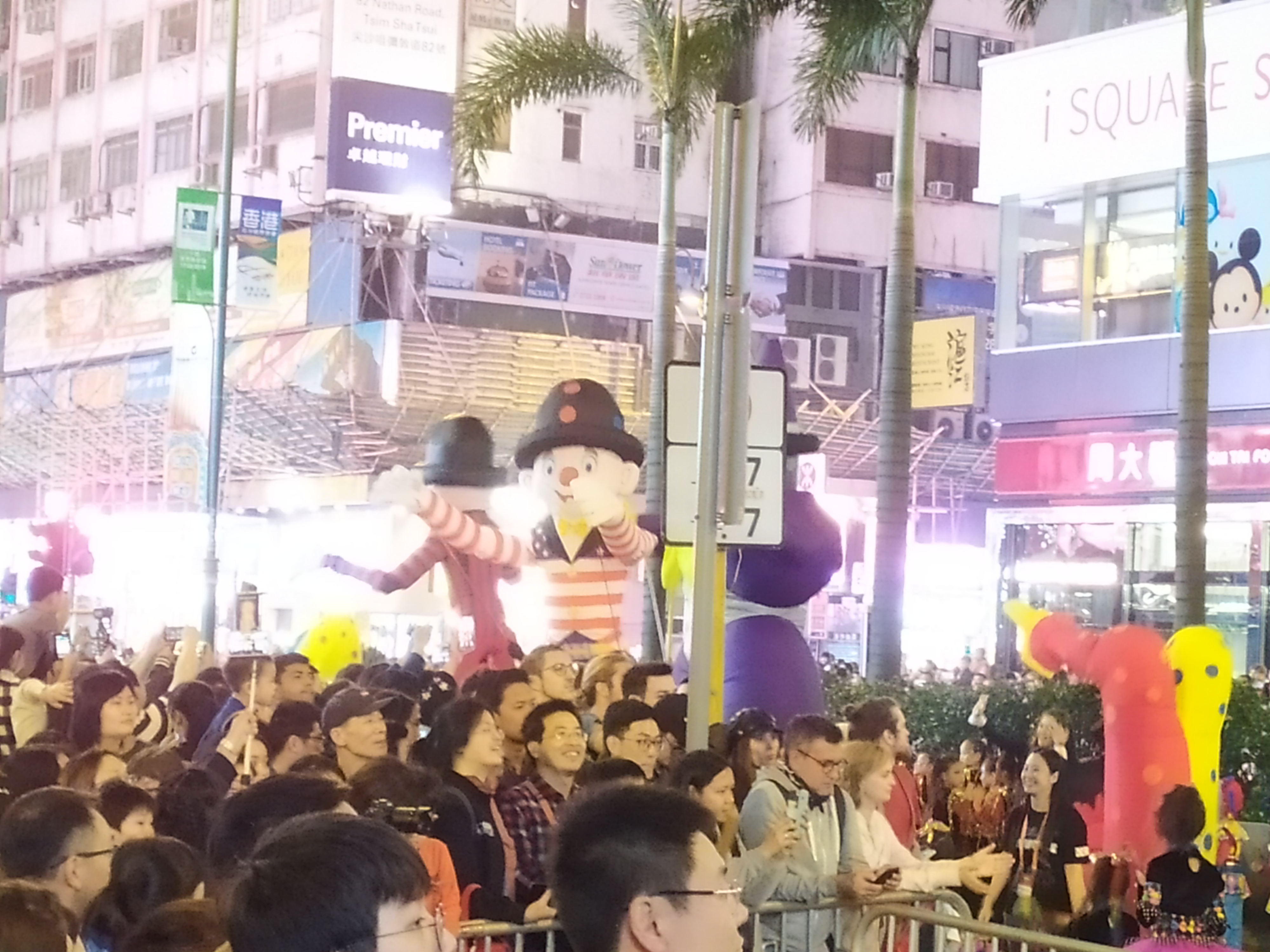 花车表演